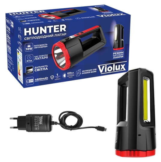 360203 Ліхтарик світлодіодний ручний 10 Вт, чорний, HUNTER, Violux
