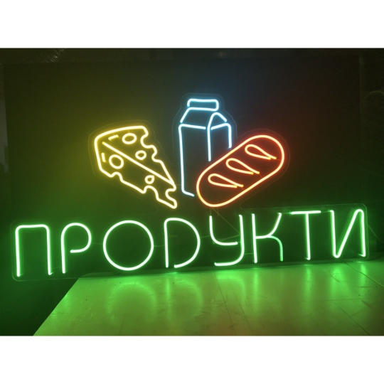 Неонова вивіска "Продукти", кольорова, 1000х500мм