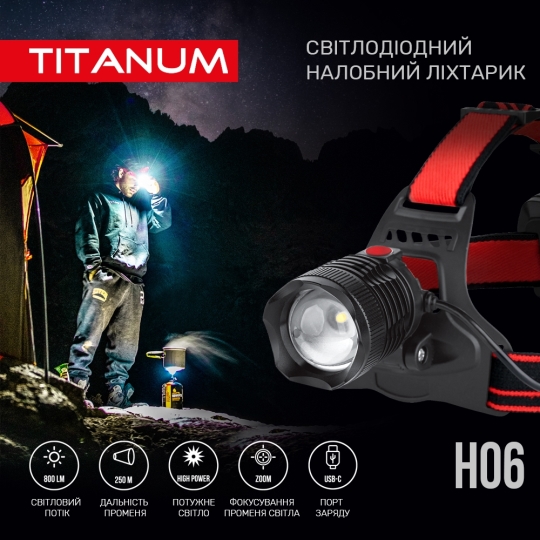 Ліхтарик світлодіодний налобний 10 Вт, чорний, TLF-H06, TITANUM