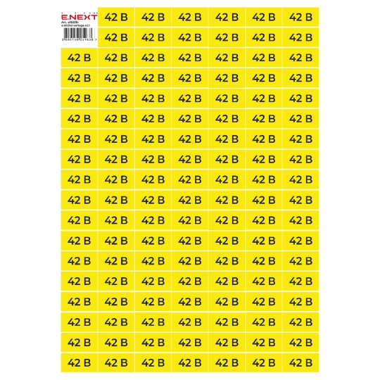 s053314 Самоклеюча наліпка "42В" e.sticker.voltage.42.1 (40х20мм) 102 шт/аркуш Enext