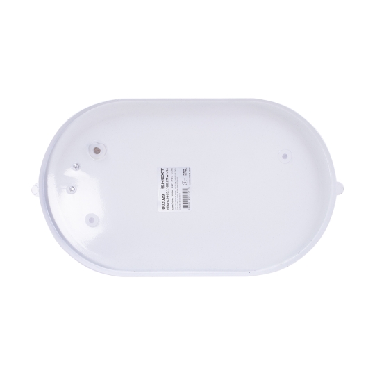 l002029 Світильник e.light.1403.1.100.27.white 100W, овал, білий з решіткою ENEXT