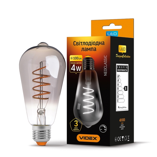Лампа світлодіодна LD FILAMENT ST64FGD 4W E27 VIDEX графіт диммерна
