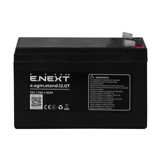 s072001 Акумуляторна батарея e.agm.stand.12.07 12В, 7Аг, AGM Enext