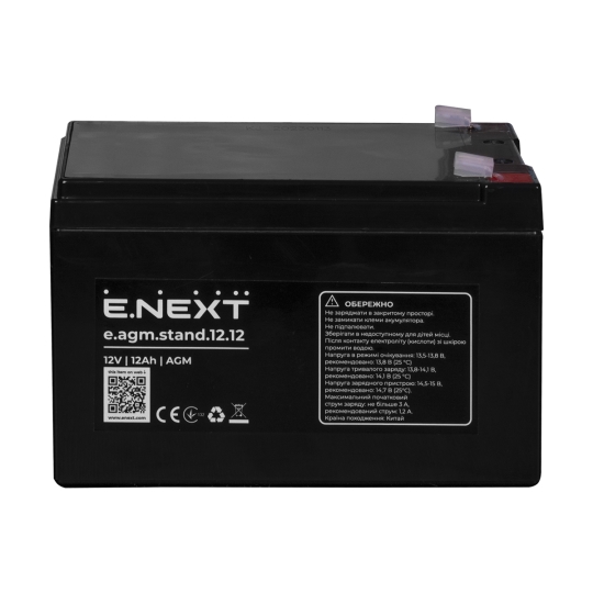 s072003 Акумуляторна батарея e.agm.stand.12.12 12В, 12Аг, AGM Enext