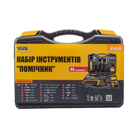 78-0345 Набір інструментів, MASTERTOOL (уп./44шт.)