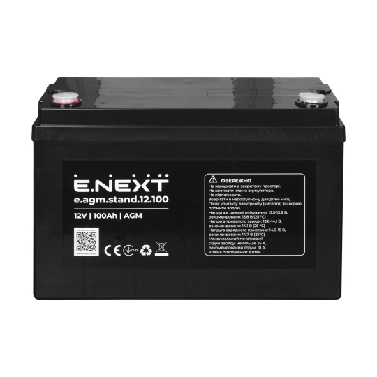 s072010 Акумуляторна батарея e.agm.stand.12.100 12В, 100Аг, AGM Enext