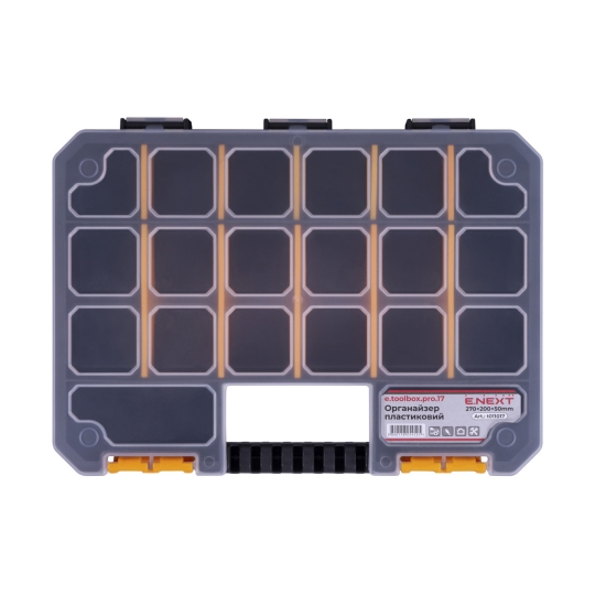 t011017 Органайзер пластиковий, e.toolbox.pro.17, 14" 270x200x50мм, Enext