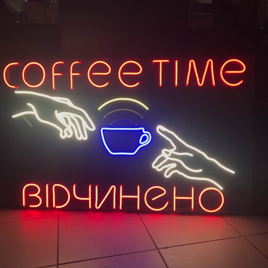 Неонова вивіска "COFFEE TIME ВІДЧИНЕНО", кольорова, 1000х600мм