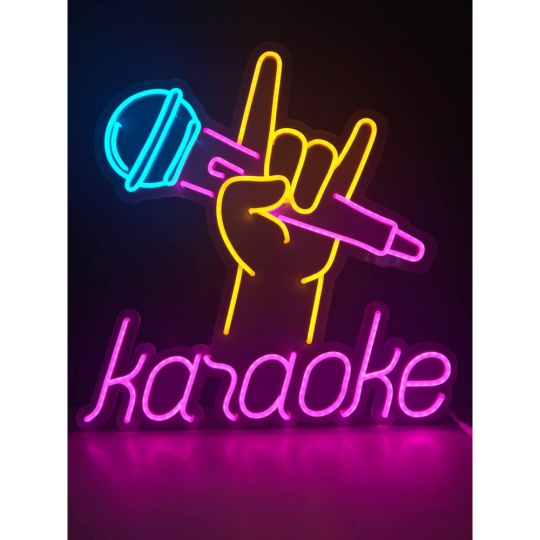 Неонова вивіска "karaoke", для караоке бару, кольорова 470х500мм