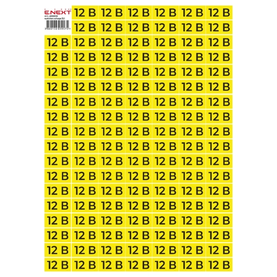 s053308 Самоклеюча наліпка "12В" e.sticker.voltage.12.1 (40х20мм) 102 шт/аркуш Enext