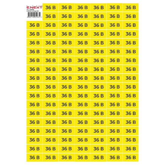 s053312 Самоклеюча наліпка "36В" e.sticker.voltage.36.1 (40х20мм) 102 шт/аркуш Enext