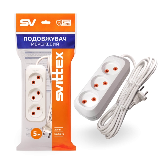 Подовжувач мережевий 3 гнізда, 5м, без з/к, білий, SV-008-5, Svittex
