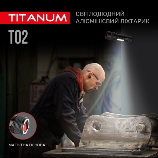 Ліхтарик світлодіодний ручний 200 Лм, чорний, TLF-T02, TITANUM
