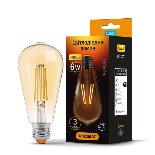 Лампа світлодіодна LD FILAMENT ST64FAD 6W E27 VIDEX бронза диммерна