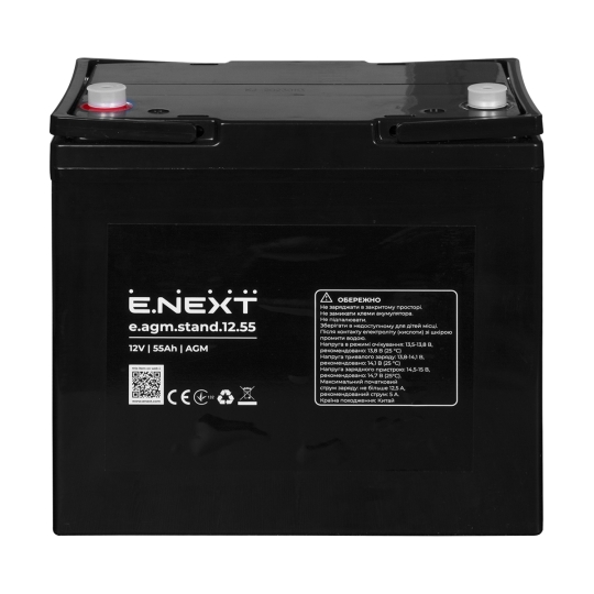 s072007 Акумуляторна батарея e.agm.stand.12.55 12В, 55Аг, AGM Enext