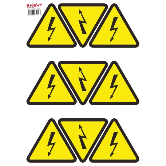 s053305 Самоклеюча наліпка "Блискавка" e.sticker.lightning.130 (130х130х130мм) 8 шт/аркуш Enext
