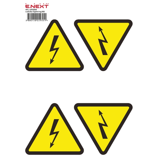 s053306 Самоклеюча наліпка "Блискавка" e.sticker.lightning.160 (160х160х160мм) 4 шт/аркуш Enext