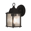 Світильник фасадний ENDURA CLASSIC LANTERN SQ S, E27, BK, LEDVANCE