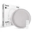 AL6070 Світильник LED FERON RING SMART 70W