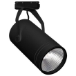 Світильник трековий LED 30Вт, чорний, BERN Horoz