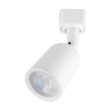 Світильник трековий LED 5Вт, білий, ARIZONA Horoz