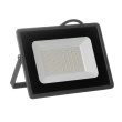 Прожектор світлодіодний AVT1-IC SMD 50W 6000K