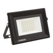Прожектор світлодіодний LED PARS-50 50W 6400K