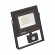Прожектор світодіодний LED PARS/S-20 BLK 20W 6400K