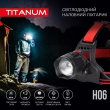 Ліхтарик світлодіодний налобний 10 Вт, чорний, TLF-H06, TITANUM