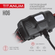 Ліхтарик світлодіодний налобний 10 Вт, чорний, TLF-H06, TITANUM