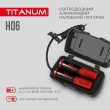 Ліхтарик світлодіодний налобний 10 Вт, чорний, TLF-H06, TITANUM