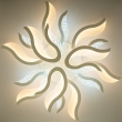 Світильник LED smart 165W, 30K-65K, з пультом, білий PARMA Luminaria