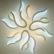 Світильник LED smart 165W, 30K-65K, з пультом, білий PARMA Luminaria