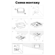 243453 Світлодіодний світильник 18 Вт, квадрат, чорний, IP54 НББ POLO UA Violux