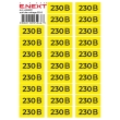s053317 Самоклеюча наліпка "230В" e.sticker.voltage.230.2 (90х38мм) 26 шт/аркуш Enext