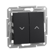 EPH1300171 Вимикач для жалюзі 2кл., антрацит, ASFORA, Schneider Electric