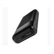 Батарея (Повербанк) 20000mAh, 10W, J72A, чорний, HOCO