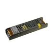 Блок живлення 16.7А, 200Вт, 12В, AVT IP20