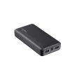 Батарея (Повербанк) 20000mAh, 10W, HV-PB91, чорний, HAVIT