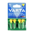 Акумуляторні батарейки HR6/AA, 2700mAh, Ni-MH, Videx (уп./4шт.)