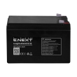 s072003 Акумуляторна батарея e.agm.stand.12.12 12В, 12Аг, AGM Enext