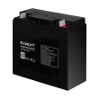 s072004 Акумуляторна батарея e.agm.stand.12.20 12В, 20Аг, AGM Enext