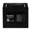 s072004 Акумуляторна батарея e.agm.stand.12.20 12В, 20Аг, AGM Enext