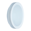 Світильник LED smart 40W, 30K-60K, круг ARENA Violux