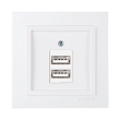 24111081 Розетка з 2xUSB тип A, 2,1А, біла, Touran, Nilson