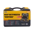 78-0345 Набір інструментів, MASTERTOOL (уп./44шт.)