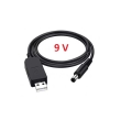 Кабель для живлення Wi-Fi роутера від повербанка 9V