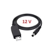Кабель для живлення Wi-Fi роутера від повербанка 12V