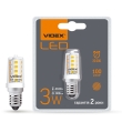 Лампа свiтлодiодна капсульна ST25e 3W E14 4100K 220V VIDEX