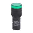 s009009 Арматура світлосигнальна e.ad16.12.green Д16мм 12В АС/DC зелена Enext